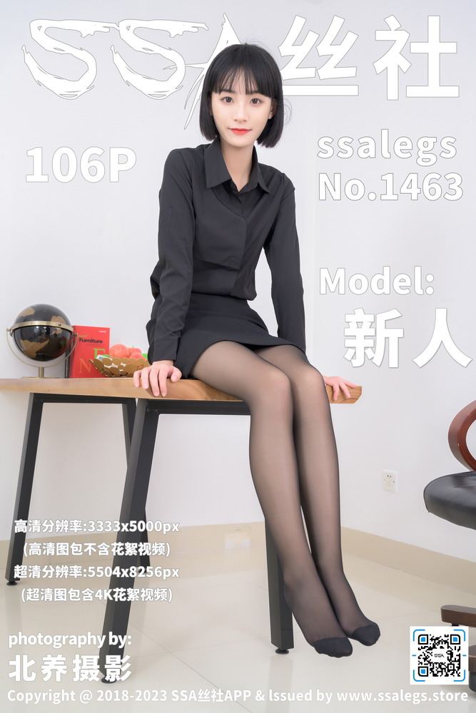 无忧影院高清动作电影